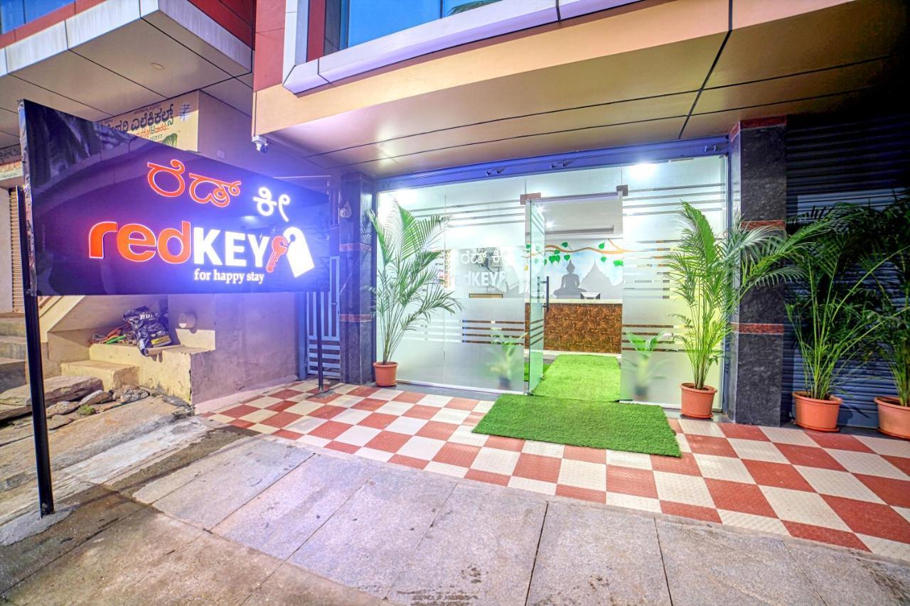 Redkey Inn Hotel Near Bangalore Airport Airport Pickup & Drop Available 24X7 Yelahanka Exteriér fotografie